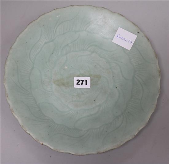 A Chinese celadon glazed chrysanthemum dish, Qing dynasty